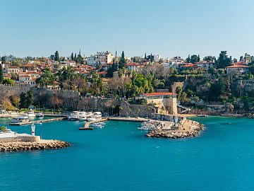 Zdjęcie kierunku: Antalya